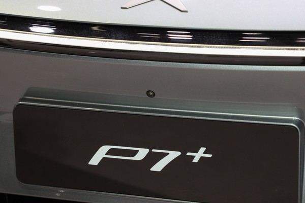XPENG P7 ภายนอก