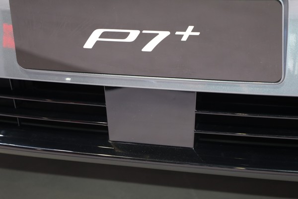 XPENG P7 ภายนอก