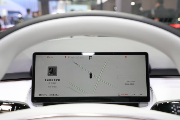 XPENG P7 ภายใน