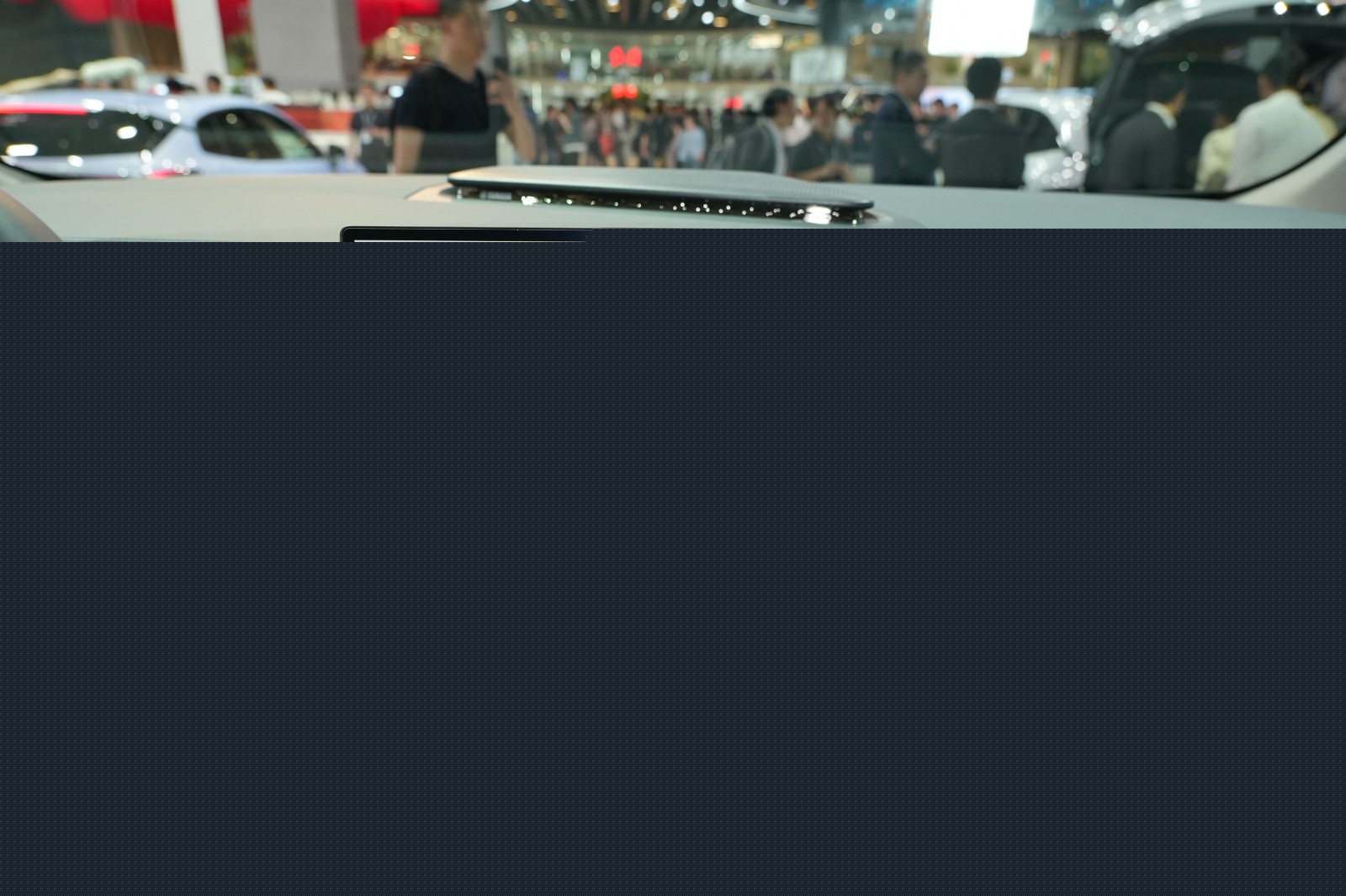 แผงควบคุม