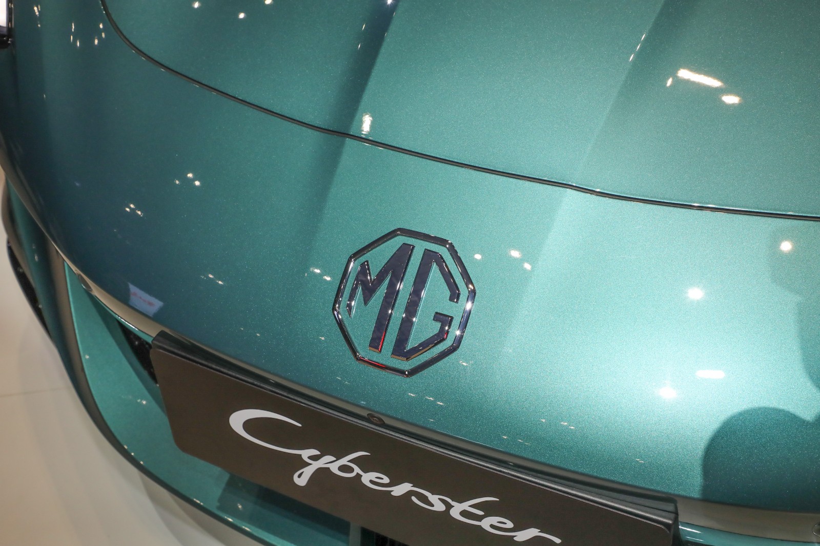 หน้ารถ MG Cyberster