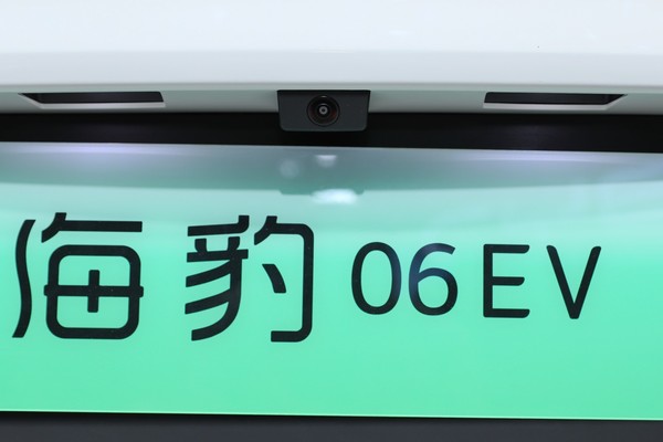 BYD SEALEOPARD 06 ภายนอก