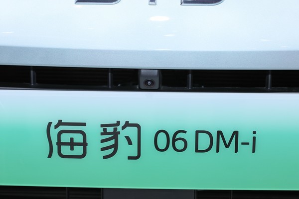 BYD SEALEOPARD 06 ภายนอก