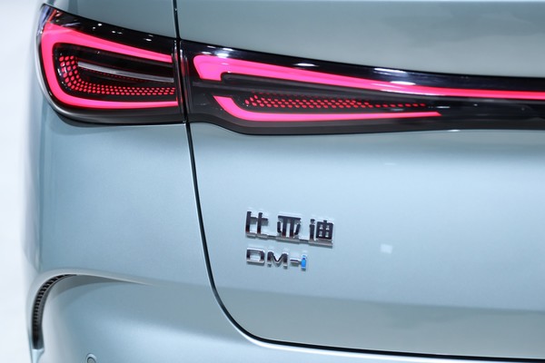 BYD SEALEOPARD 06 ภายนอก