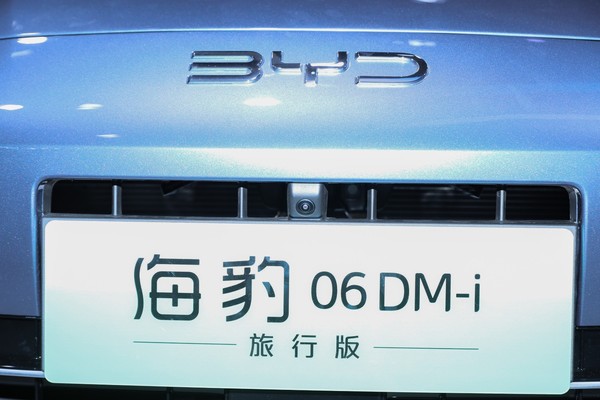 BYD SEALEOPARD 06 ภายนอก