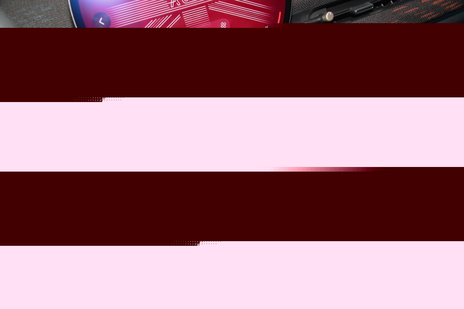 แผงควบคุม