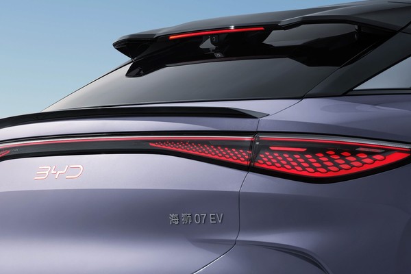BYD SEALION 7 ภายนอก