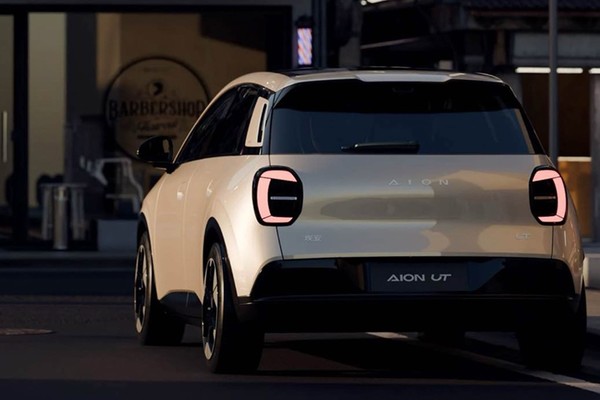 GAC AION UT EV อย่างเป็นทางการ