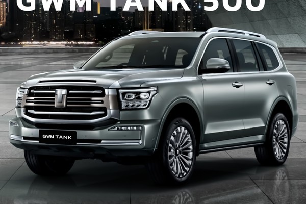 รูป TANK 500 2025