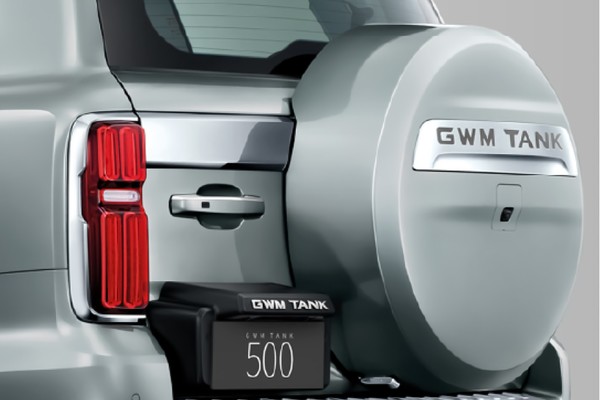 รูป TANK 500 2025
