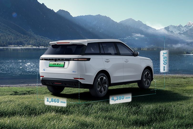 รูป JAECOO 5 EV Long Range Dynamic 2025