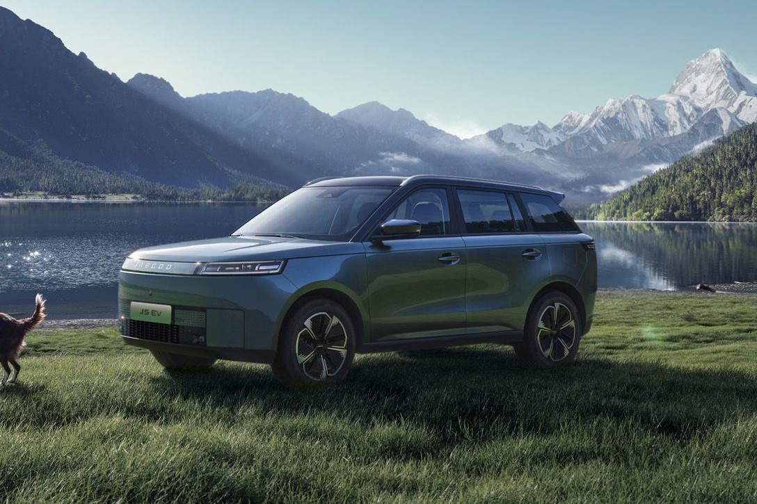 รูป JAECOO 5 EV Long Range Dynamic 2025