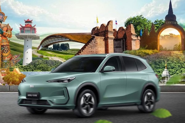 Geely EX5 อย่างเป็นทางการ