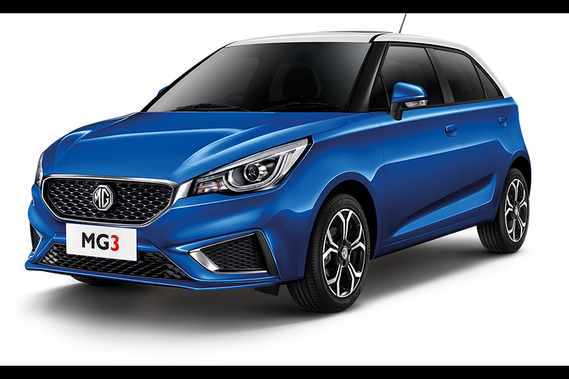 รูป MG 3 2020