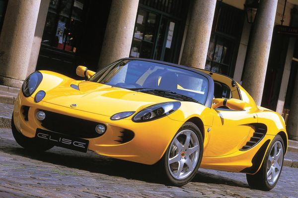 Lotus Elise อย่างเป็นทางการ