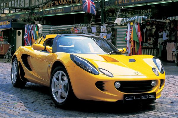 Lotus Elise อย่างเป็นทางการ