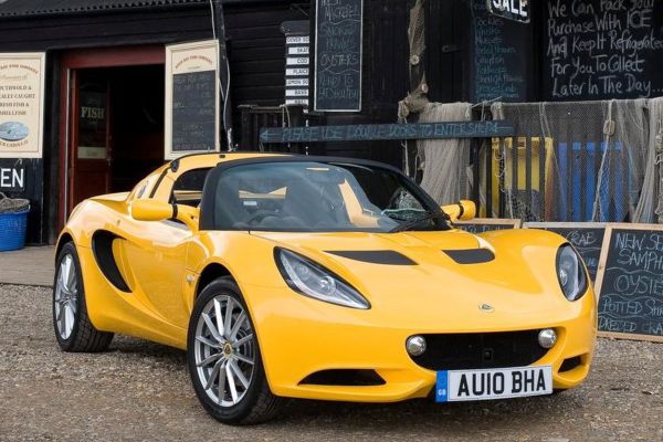 Lotus Elise อย่างเป็นทางการ