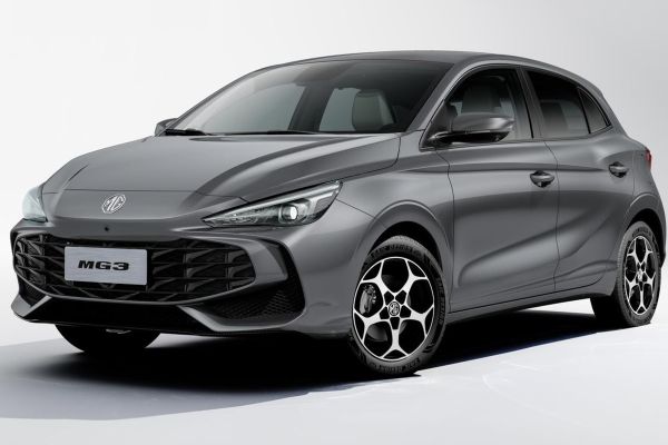 MG 3 อย่างเป็นทางการ
