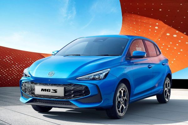 MG 3 อย่างเป็นทางการ